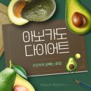 신길동점 스포애니 이미지