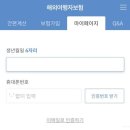 닥터뱅크 이미지