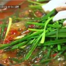 엄마네돼지찌개 이미지