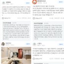 티트리치과의원 이미지