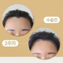 오케이헤어 티스토리