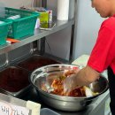 봉덕시장 | 벼락김치 , 대구실비김치 벼락집 봉덕시장 매운김치 포장후기