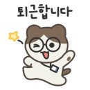 아이세이버 안경 이미지