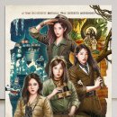 그린오락실 이미지