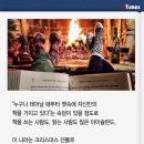 나라이브 이미지