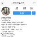진영목장 네이버블로그