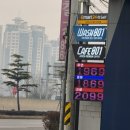 30년전통원조자매 이미지