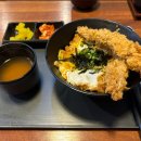 도꼬돈부리 | [맛집후기] " 도꼬돈부리 " 가성비 돈부리 끝판왕