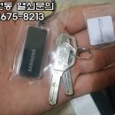 울산 울주 언양대리점 이미지