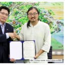 지리산문화예술사회적협동조합구름마