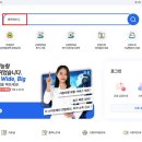 문세무회계 이미지