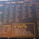 씬스(since)1985 이미지