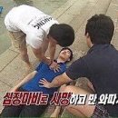 함지박속흑돼지 이미지