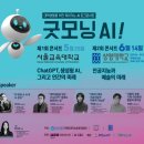 블루인마케팅서비스 이미지