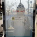 드라마안경 향남점 | 향남 렌즈 &amp; 안경 후기｜다비치안경에서 영꿀렌즈로 맞춘 데일리 안경