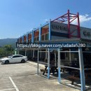 힐링캠프 펜션 | 삼척 애견동반이 가능한 힐링캠프펜션 내 돈 내산 찐 후기