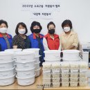 한일유엔아이@경로당 이미지