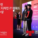 디자인에이치앤주