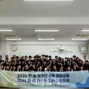 국제문화교류 이미지
