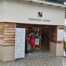 텐퍼센트커피수영현대점 이미지