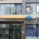주식회사 미소찬