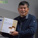 (유)남경 이미지