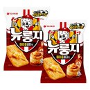 오리온