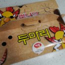 닭두마리 이미지