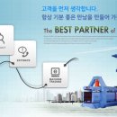 주식회사 광영 이미지