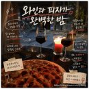 이혜영 강사님의 K-BIZ 중소기업중앙회 전북지역본부...AI를 활용한 업무 효율화 강의 교육지원 후기