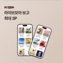 오키모아