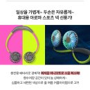 주골프