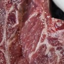 늑대식당(미각) 이미지