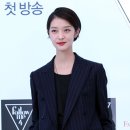 강소영 카카오 검색결과
