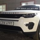 비엠렌터카주 이미지