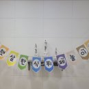 햇살부페 이미지