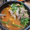 공설카서비스 이미지