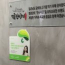 명륜진사갈비경북