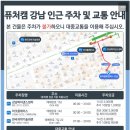 한국표준협회 캠퍼스 강남 - 3334 | 한국표준협회 캠퍼스 강남