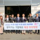 (주)지엔에스