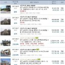 평내34통 마을회관 이미지