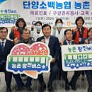 온달약국 이미지