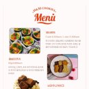 호두마루의 간식공장 이미지