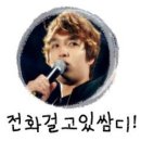 올해 마지막 일기♡