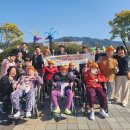 경남거창지역자활센터 이미지