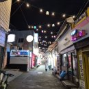 지에스(GS)25 강동효성점 | 천호 두쫀쿠 펠어커피 강동점 내돈내산 후기 (가격, 예약)