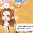 스윗솔티