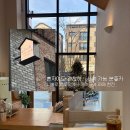 후투티 | 다산 카페 후투티 남양주 노트북 작업 가능한 분좋카 추천
