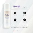 레푸스여수웅천점