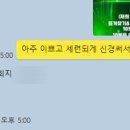 마음애들어 이미지
